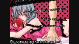 Miku Hatsune - Romeo and Cinderella [HD] - English Subs