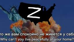 Ah America - Russian Anti-American Song