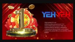 Yehyeh191.com give away casino promotions, open casino services, give out slots promotions