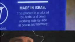 FUCK ISRAEL :3