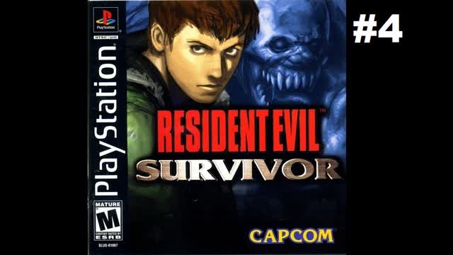 Resident Evil Survivor (2000) #4