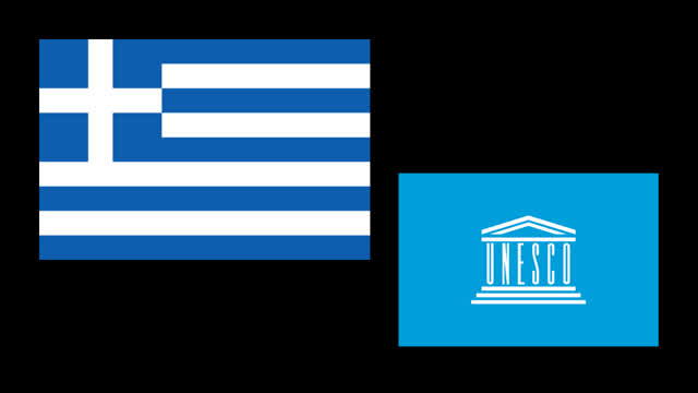 Grecia Dailymotion