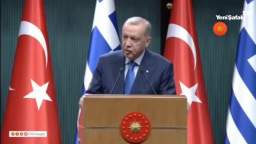 The President of Turkey corrected the wording of the Prime Minister of Greece regarding the Palestin