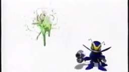 Buck Bumble Commercial (1998)