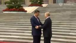 How Putin was greeted in China