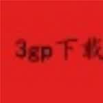 3gpdownload