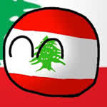 LebanonBall2023