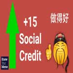 SocialCredit