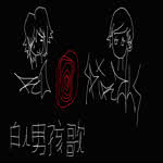 xXxR3D5PIRAL5xXx