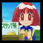himepuddingsama