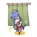 EmoAnimeGaming