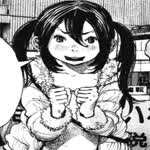nakagawadestroy