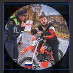 babastroumf