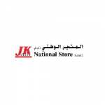 nationalstore