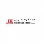 nationalstore