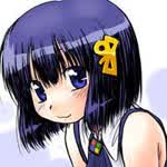 Kenu