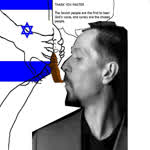 8PANTheAsianHater
