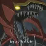 InFeRnAlDRaGoN666