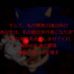 bastesmotelpro