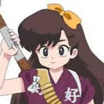 Shizuka