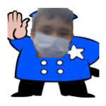 OfficerDanielavila