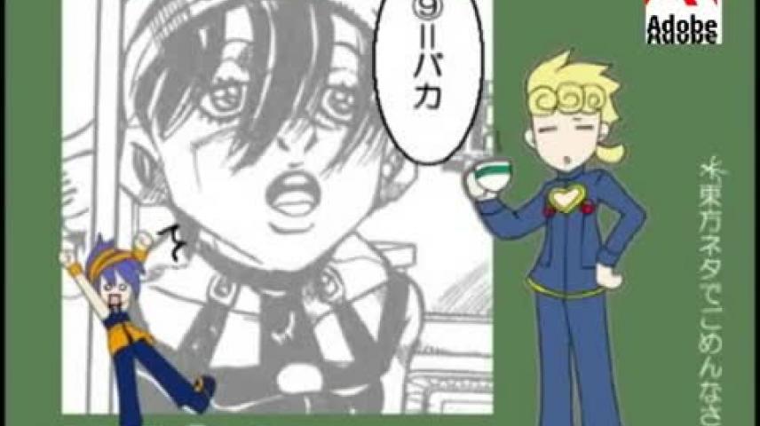 Archive Jojo ジョジョ コロネイ ｳｻﾃｲ Vidlii
