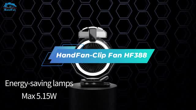 HandFan- Clip Fan HF388 #clipfan #campingfan