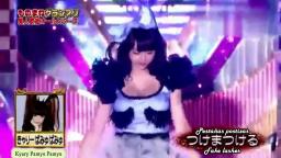 篠崎愛 / Ai Shinozaki: つけまつける / Pestañas Postizas / Fake Lashes (Mini Cover)