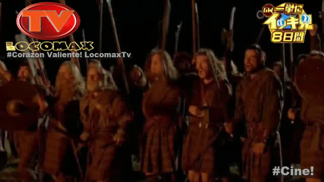 LocomaxTv Bolivia Anime Marzo 2026