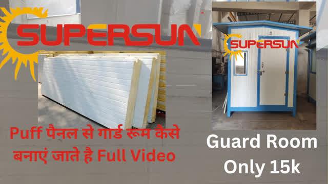 Guard Room Manufacturers in Delhi NCR