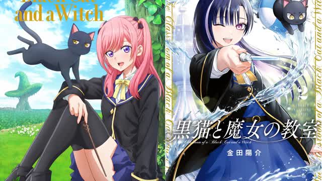 The Classroom of a Black Cat and a Witch Episode 2 - Magic of the Zodiac (English Subbed)