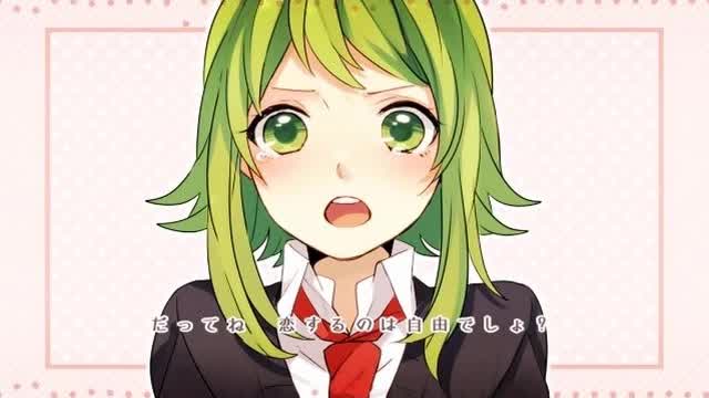 【GUMI】ナンカイレンアイ【Original PV】／タカノン（Takanon）［公式（Official）］