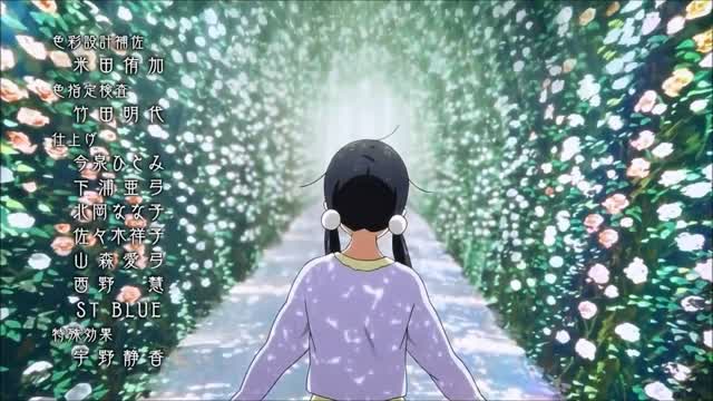 Tamako Market ED - Neguse
