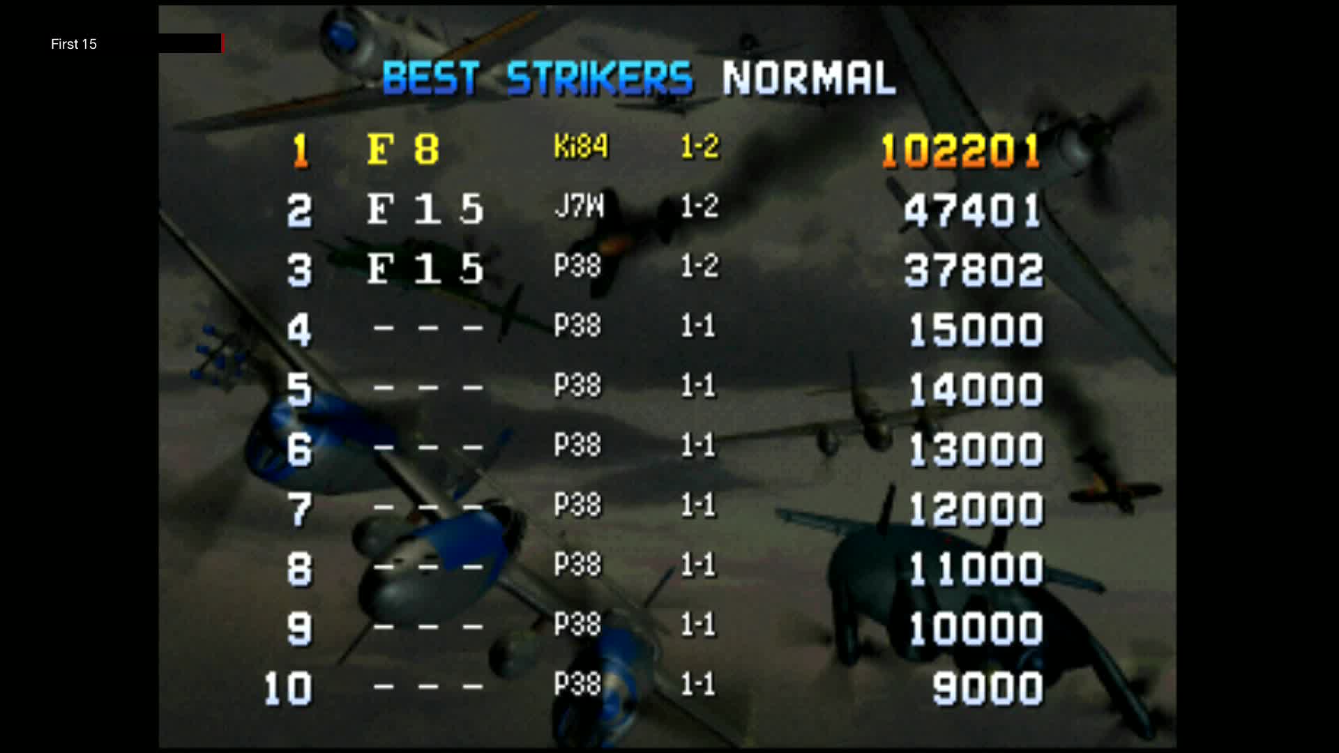 The First 15 Minutes of Strikers 1945 II (PlayStation)