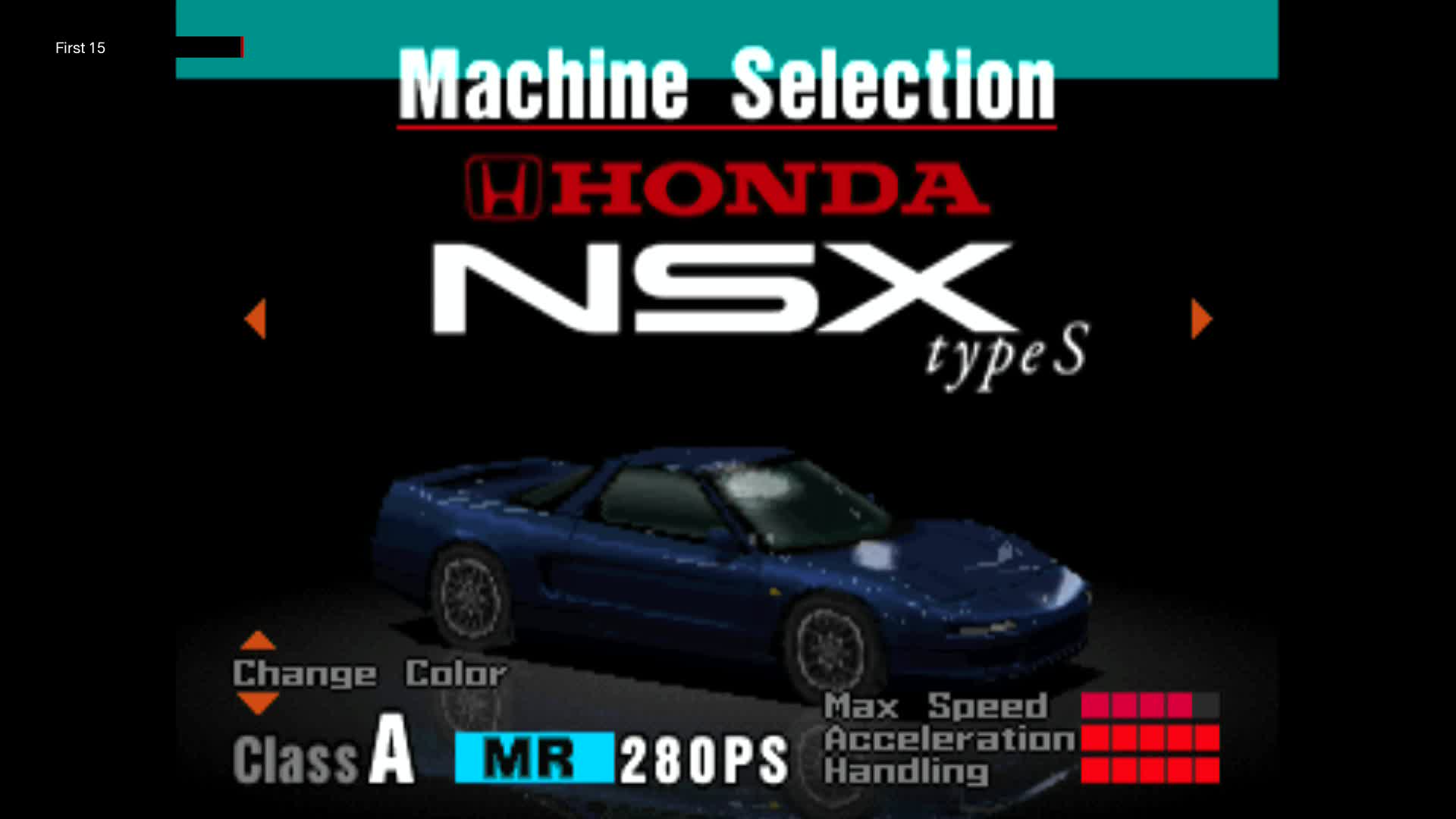 The First 15 Minutes of Gran Turismo (PlayStation)
