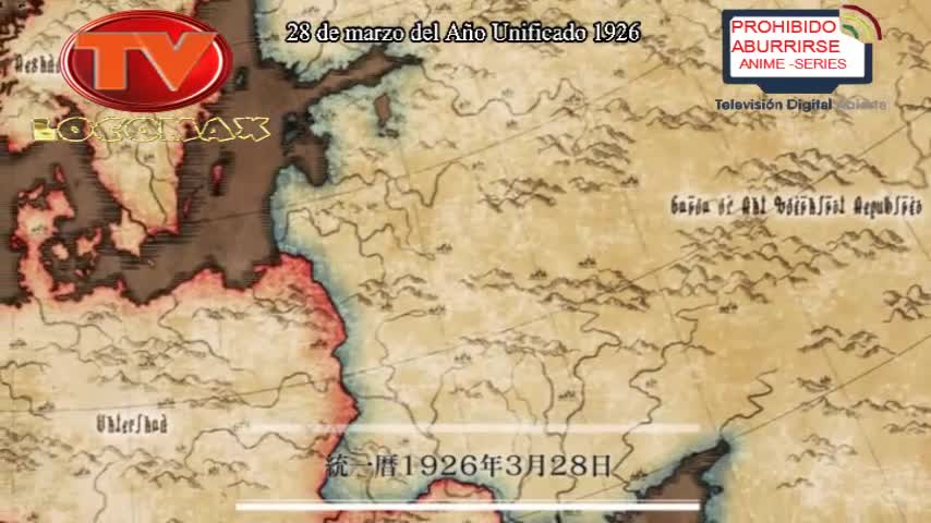 LocomaxTv Bolivia Anime Junio 2026
