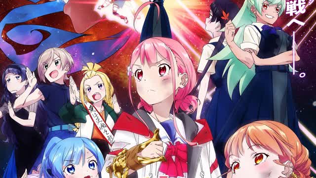 teppen—!!!!!!!!!!!!!!! laughing 'til you cry Episode 3 - The Evil Magistrate Chapter teppen—!!!!!!!!!!!!!!! laughing 'til you cry Episode 3 - The Evil Magistrate Chapter