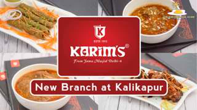 Karims Kalikapur - Original From Jama Masjid Delhi 6