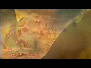 Fire Ball Trailer