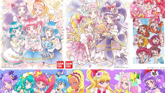 Star☆Twinkle Pretty Cure + Mahou Tsukai Pretty Cure Dance AMV - Happy Are The Children Of The Lord