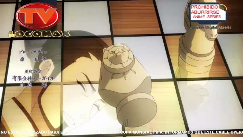 LocomaxTv Bolivia Anime Julio 2026