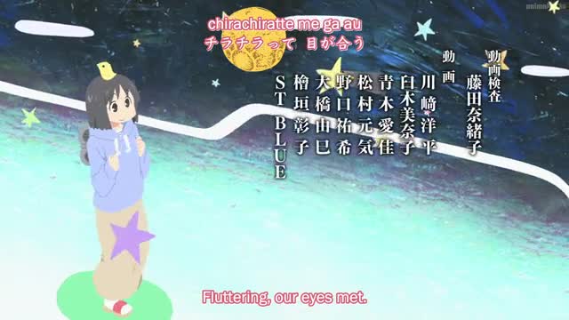 Nichijou  Episode 01 (English Dubbed)