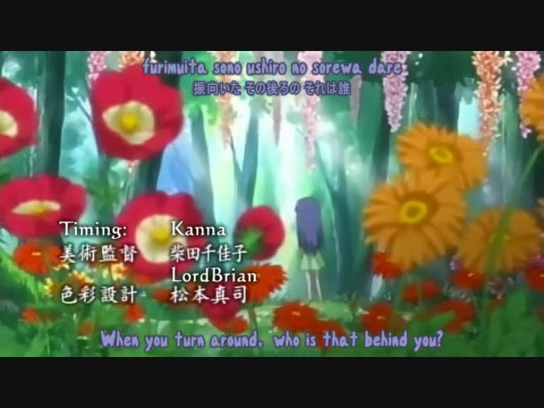 Eyes Closed By The Narrative with lyrics