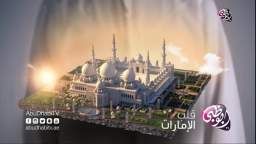 mosque10