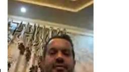 فضيحة أحمد يعقوب الزدجالي عماني  يشلح أمام الكاميرا