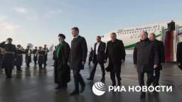 Footage of the meeting of the Iranian President at Moscow airport