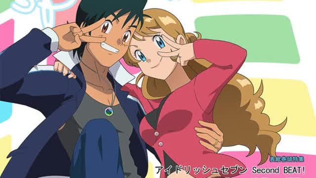 Эш и Серена feat. Энди Ларкин – Необыкновенная девушка, 13+.