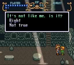 ILLUSION OF GAIA [ 1 ]