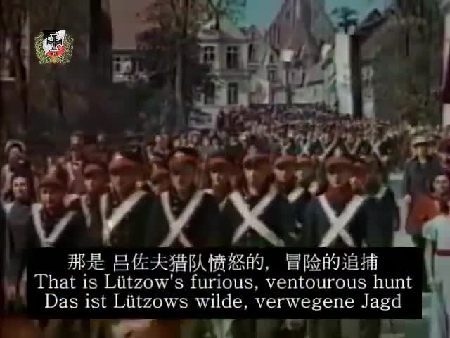 Lützows wilde, verwegene Jagd! English Subtitle.flv