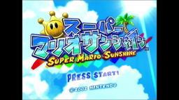 Super Mario Sunshine (CD Edition)
